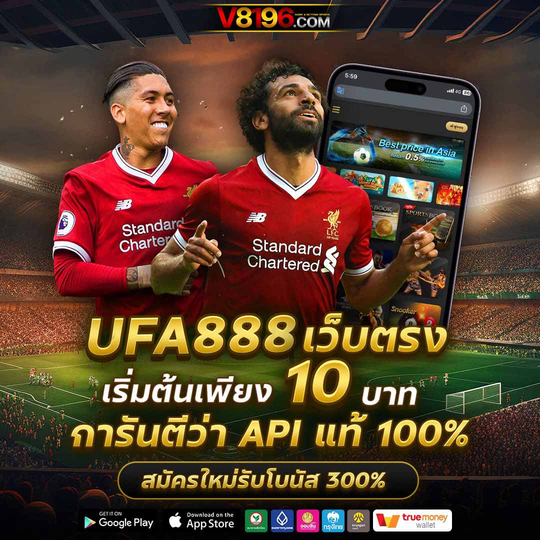 gowingo เว็บตรง สล็อต ฝากถอนออโต้ ไม่ผ่านเอเย่นต์ 2026