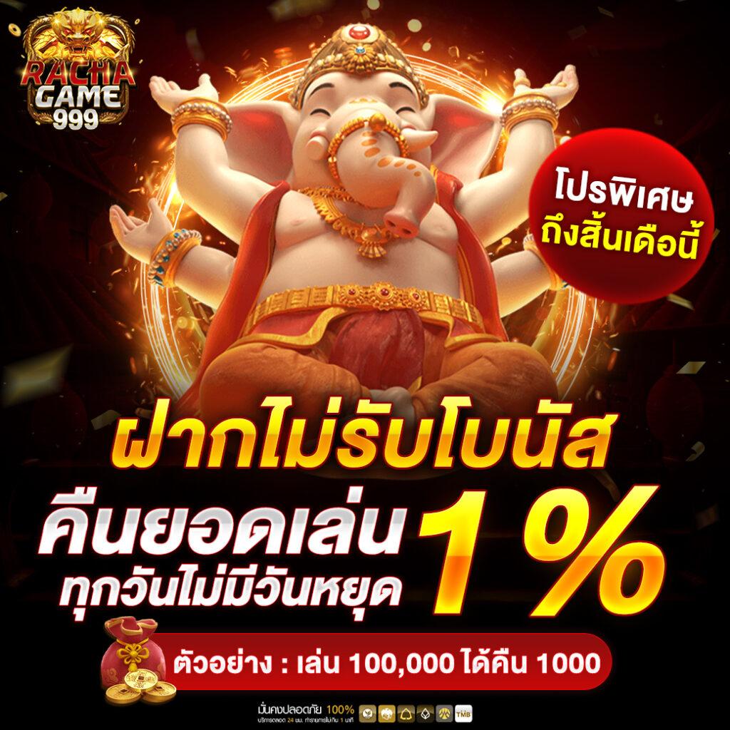 h25 com สล็อต เว็บตรง สล็อต ฝากถอนออโต้ ไม่ผ่านเอเย่นต์ 2026