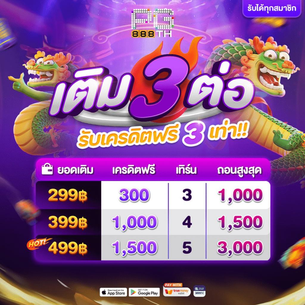 h25 com เข้าสู่ระบบ เว็บตรง สล็อต ฝากถอนออโต้ ไม่ผ่านเอเย่นต์ 2026