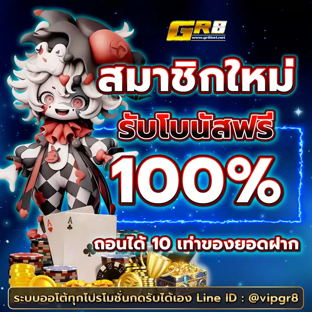 h25 สล็อต เว็บตรง สล็อต ฝากถอนออโต้ ไม่ผ่านเอเย่นต์ 2026