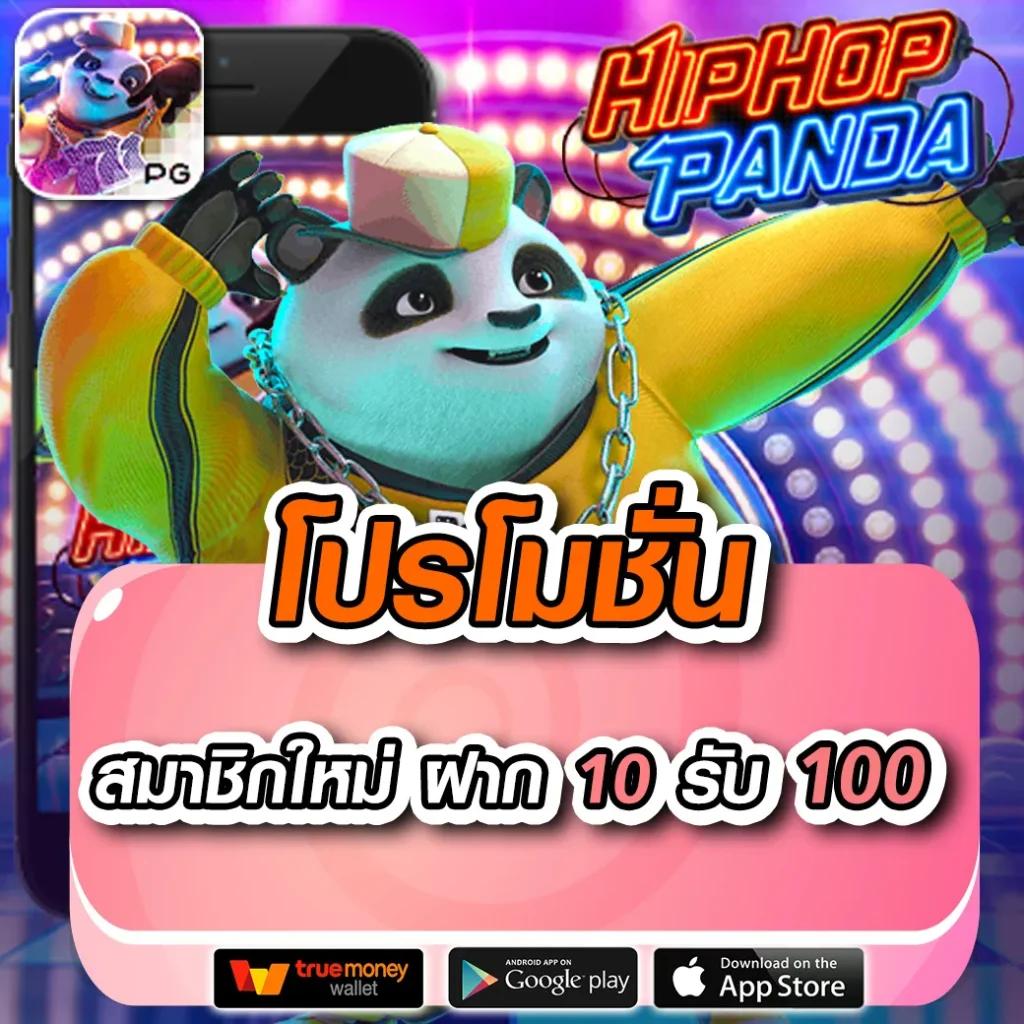 h25ทางเข้า เว็บตรง/สล็อต ฝากถอนออโต้ ไม่ผ่านเอเย่นต์ 2026