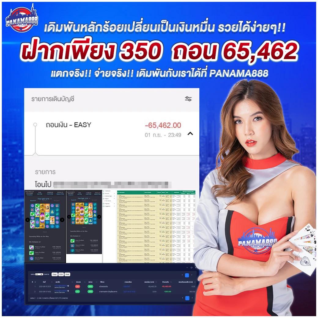 hengjing168 เว็บตรง สล็อต ฝากถอนออโต้ ไม่ผ่านเอเย่นต์ 2026