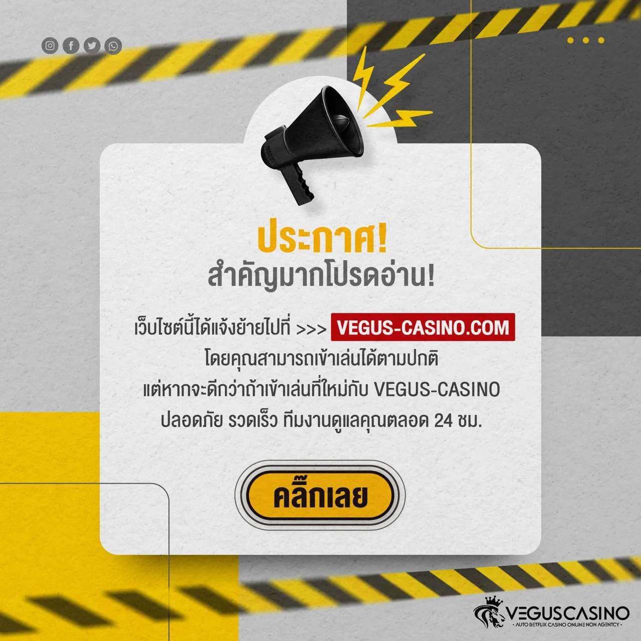 hihuay com หวยออนไลน์ เว็บตรง สล็อต ฝากถอนออโต้ ไม่ผ่านเอเย่นต์ 2026