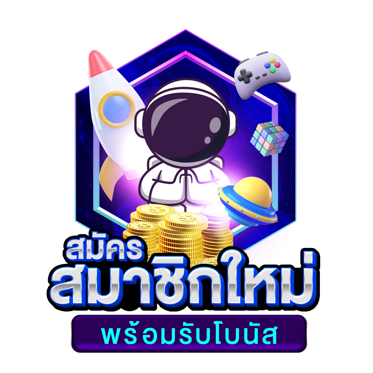 hihuay หวย สล็อต ออนไลน์ เว็บตรง สล็อต ฝากถอนออโต้ 2026