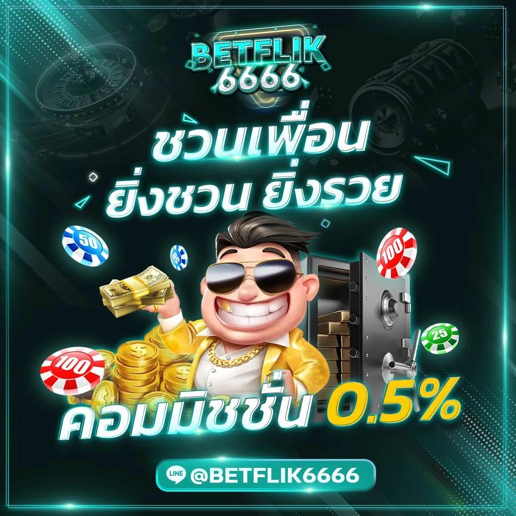 hihuay โกง เว็บตรง สล็อต ฝากถอนออโต้ ไม่ผ่านเอเย่นต์ 2026