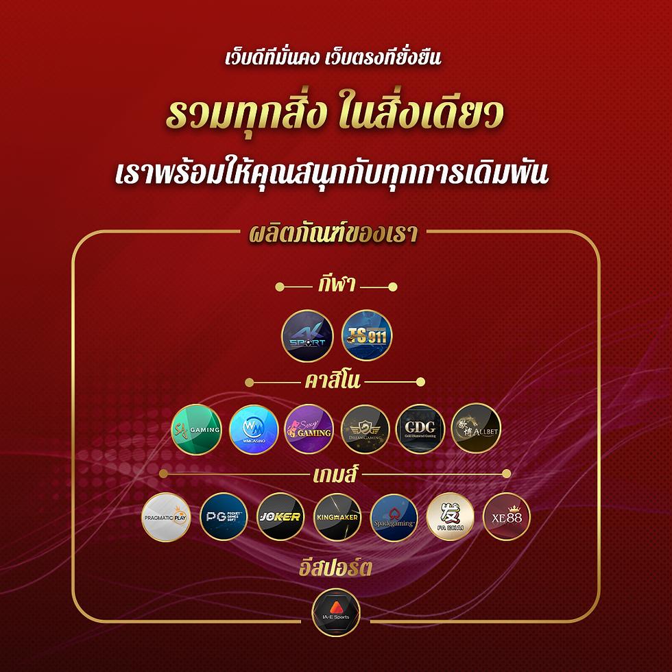 hit789 เข้า เว็บตรง สล็อต ฝากถอนออโต้ ไม่ผ่านเอเย่นต์ 2026