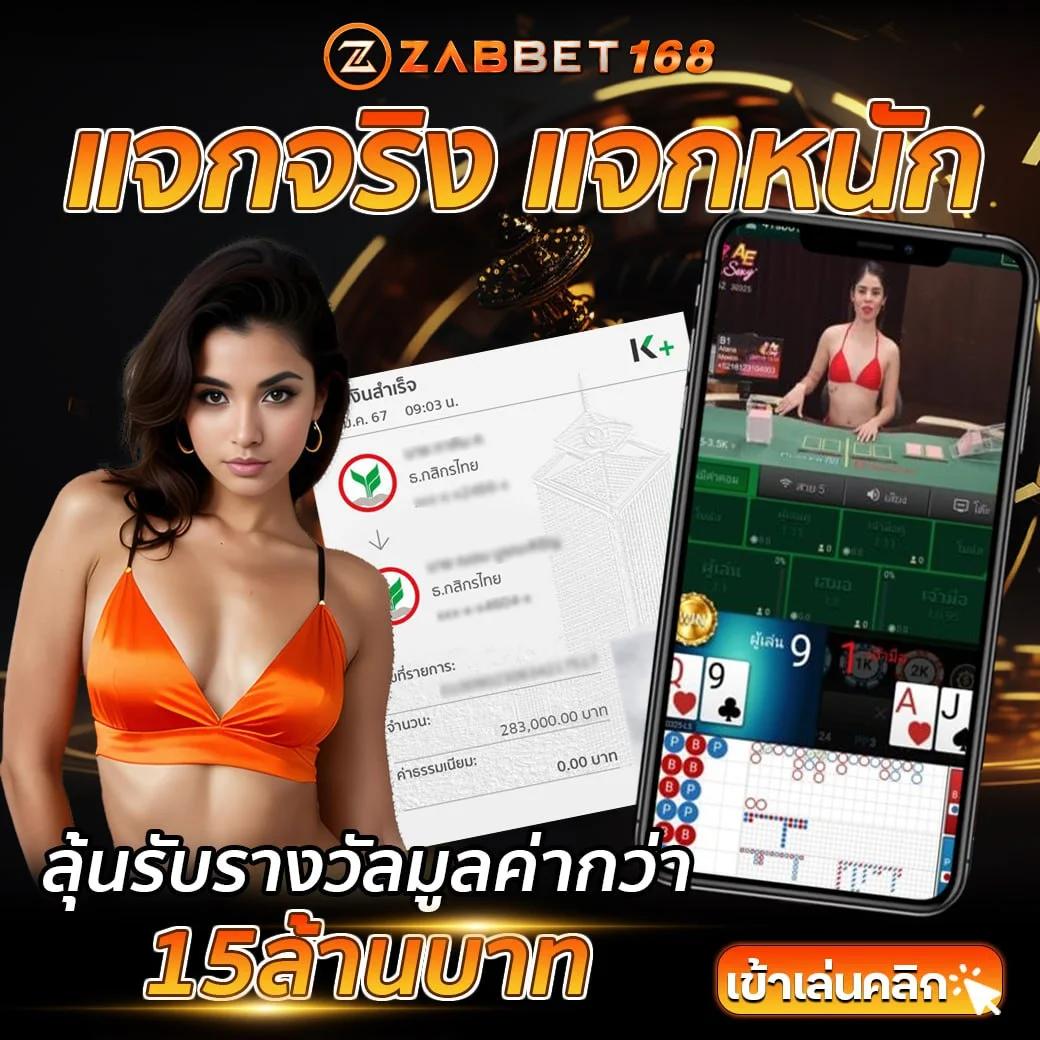 ib888 เครดิตฟรี 40 ล่าสุด เว็บตรง สล็อต ฝากถอนออโต้ ไม่ผ่านเอเย่นต์ 2026