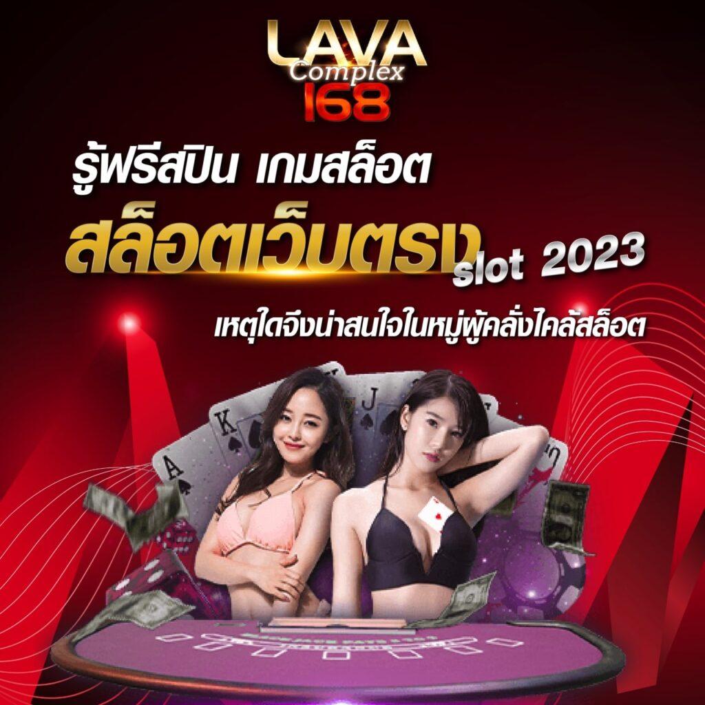 ib888 เว็บตรง สล็อต ฝากถอนออโต้ ไม่ผ่านเอเย่นต์ 2026