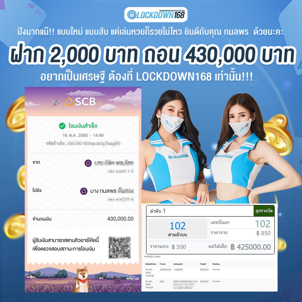 ib88 เว็บตรง สล็อต ฝากถอนออโต้ ไม่ผ่านเอเย่นต์ 2026