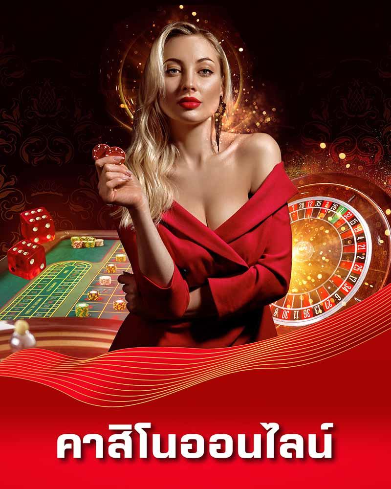 iwantbet เว็บตรง สล็อต ฝากถอนออโต้ ไม่ผ่านเอเย่นต์ 2026