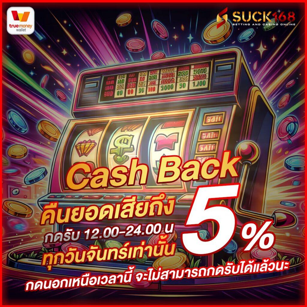 izebet เว็บตรง สล็อต ฝากถอนออโต้ ไม่ผ่านเอเย่นต์ 2026