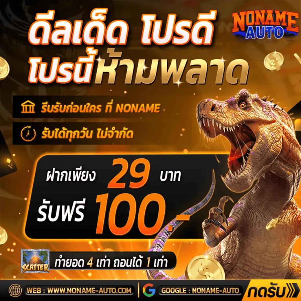 jili slot เว็บตรง สล็อต ฝากถอนออโต้ ไม่ผ่านเอเย่นต์ 2026