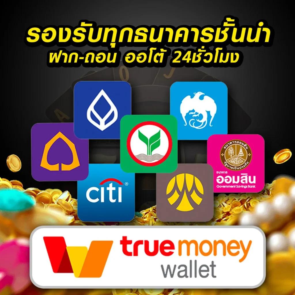 jilislotbet เว็บตรง สล็อต ฝากถอนออโต้ ไม่ผ่านเอเย่นต์ 2026