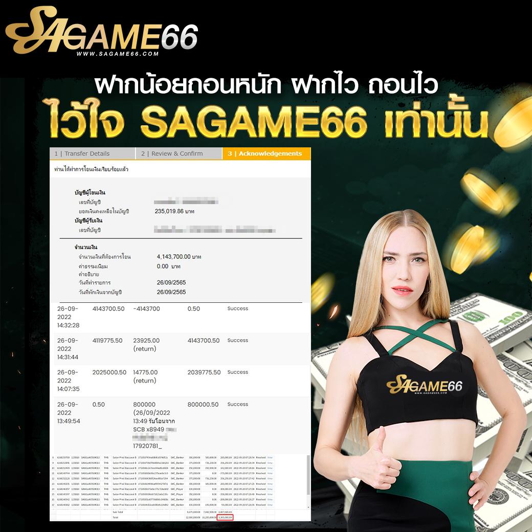 jinda888 เว็บตรง สล็อต ฝากถอนออโต้ ไม่ผ่านเอเย่นต์ 2026