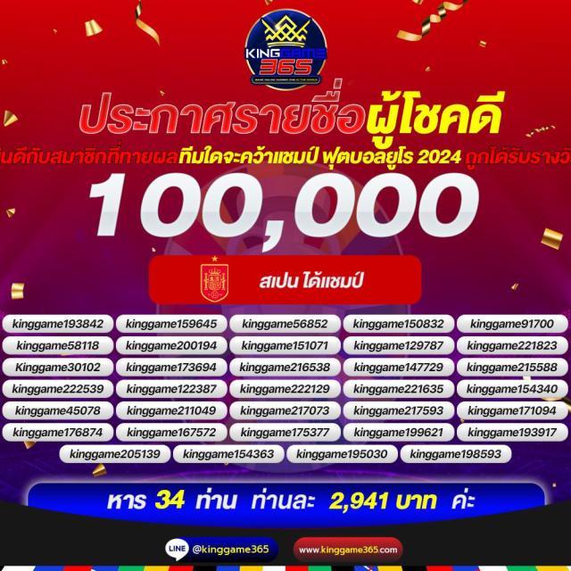 joker123auto เว็บตรง สล็อต ฝากถอนออโต้ ไม่ผ่านเอเย่นต์ 2026