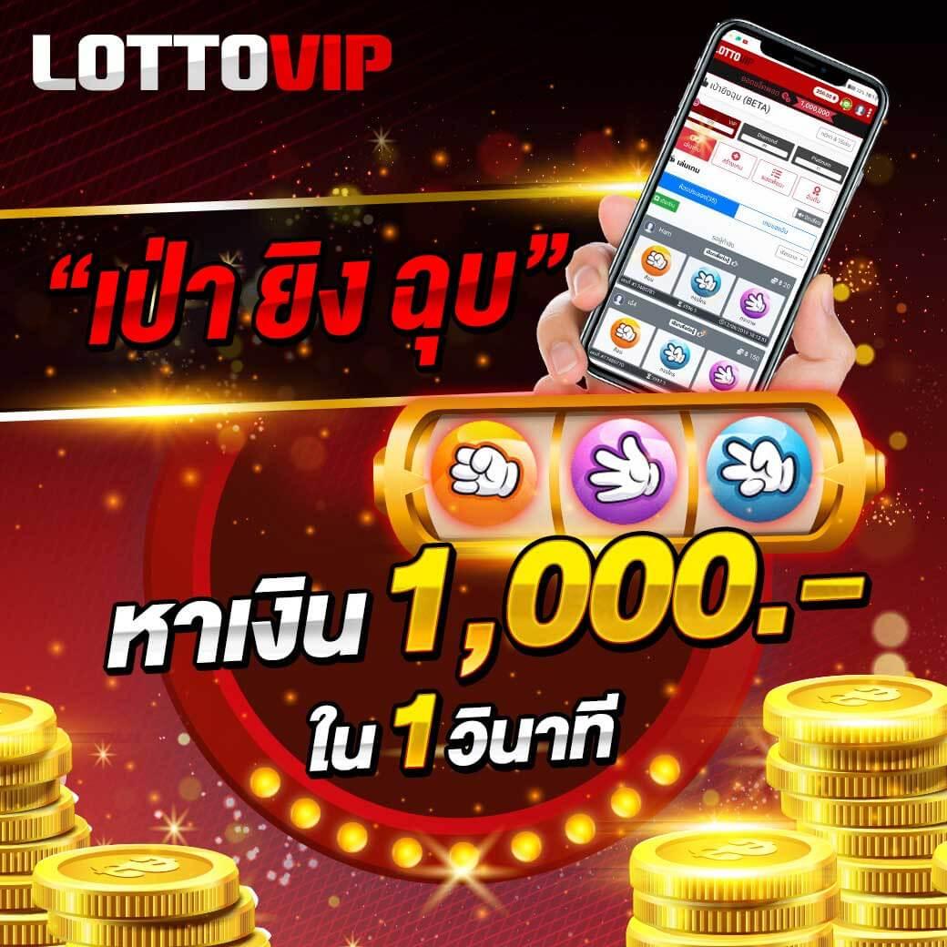 joker369 เว็บตรง สล็อต ฝากถอนออโต้ ไม่ผ่านเอเย่นต์ 2026