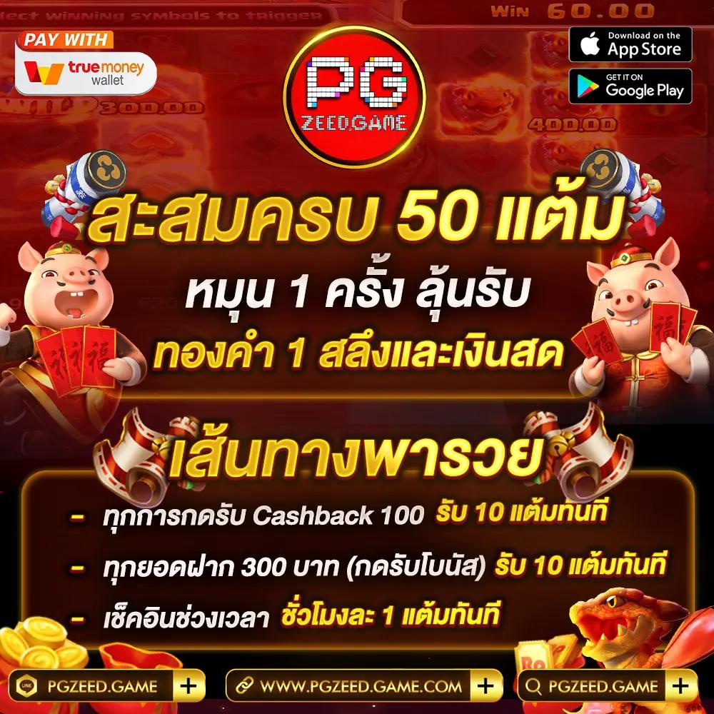 joker999 เว็บตรงสล็อต ฝากถอนออโต้ ไม่ผ่านเอเย่นต์ 2026