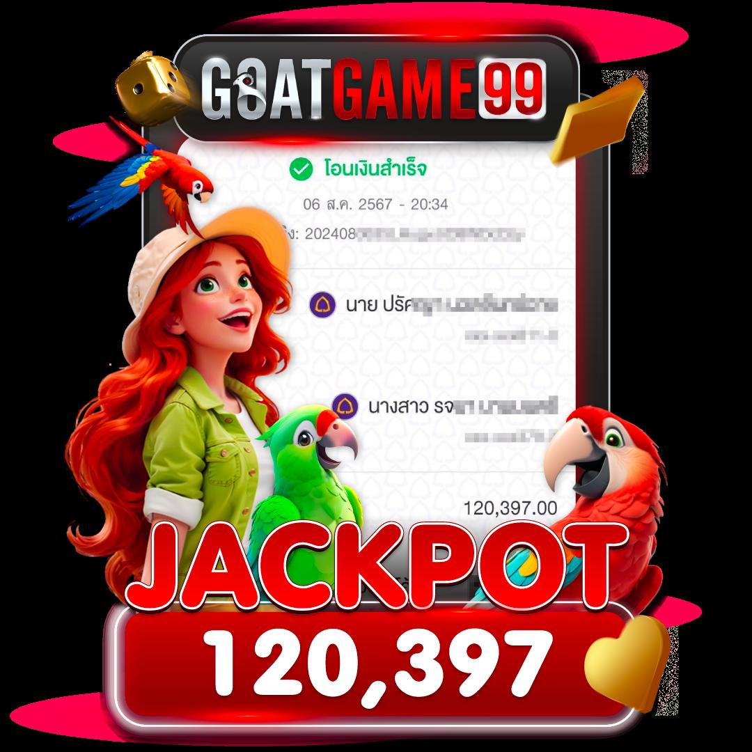 jumboslot เว็บตรง สล็อต ฝากถอนออโต้ ไม่ผ่านเอเย่นต์ 2026