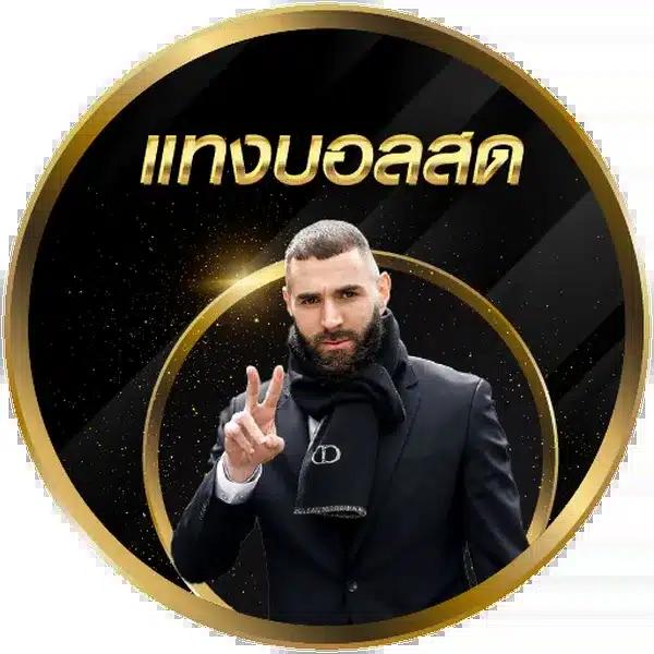 jun88 เข้าสู่ระบบ เว็บตรง สล็อต ฝากถอนออโต้ ไม่ผ่านเอเย่นต์ 2026