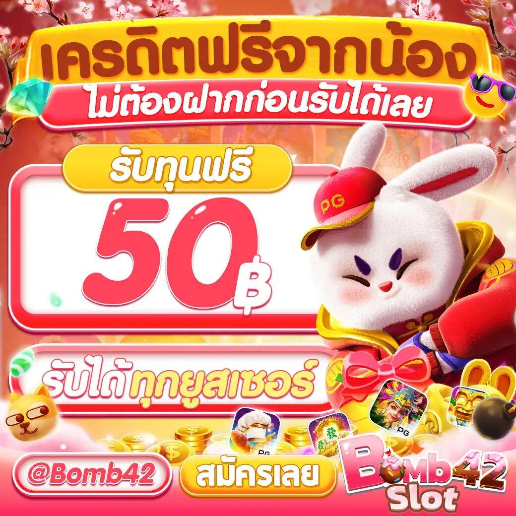 kapook888 เว็บตรง สล็อต ฝากถอนออโต้ ไม่ผ่านเอเย่นต์ 2026
