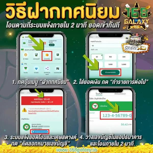 kc9 com เว็บตรง สล็อต ฝากถอนออโต้ ไม่ผ่านเอเย่นต์ 2026