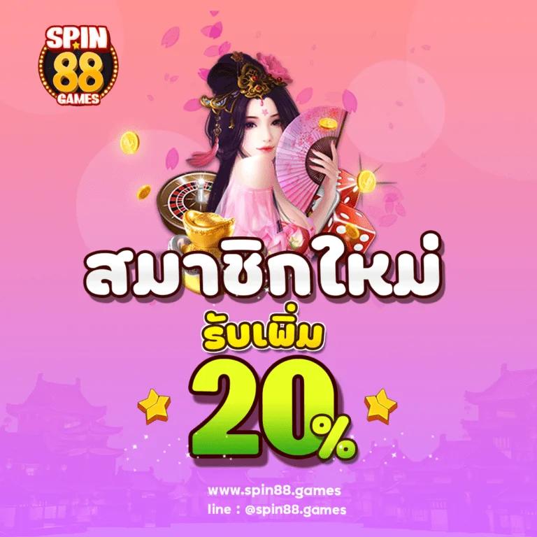 kc9 slot เว็บตรง สล็อต ฝากถอนออโต้ 2026