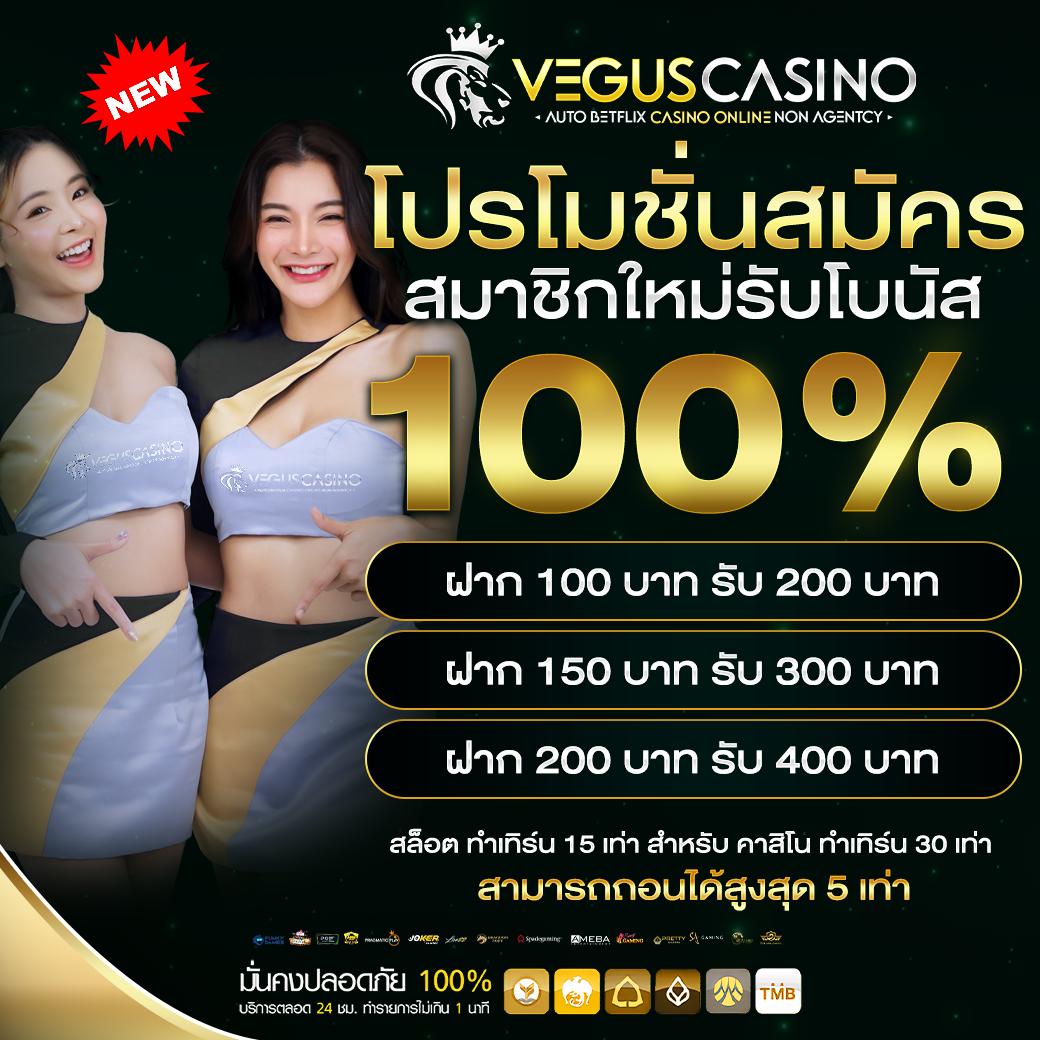 king789 เว็บตรง สล็อต ฝากถอนออโต้ ไม่ผ่านเอเย่นต์ 2026