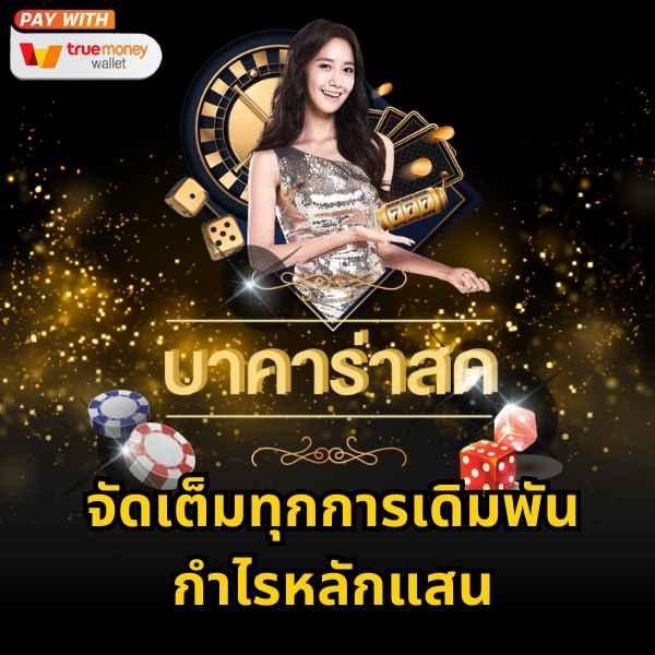 kingkongสล็อต เว็บตรง สล็อต ฝากถอนออโต้ไม่ผ่านเอเย่นต์ 2026