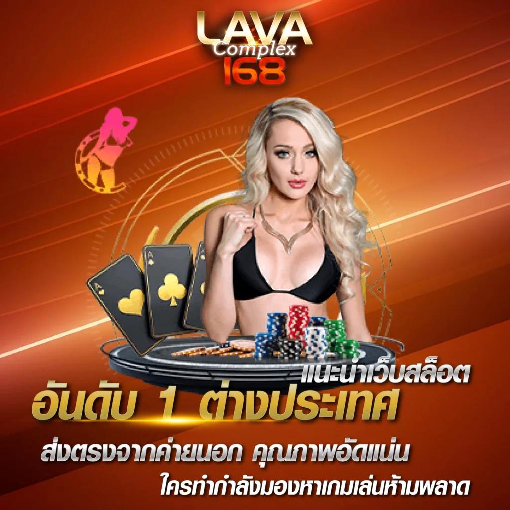 kingmouse999 เว็บตรง สล็อต ฝากถอนออโต้ ไม่ผ่านเอเย่นต์ 2026