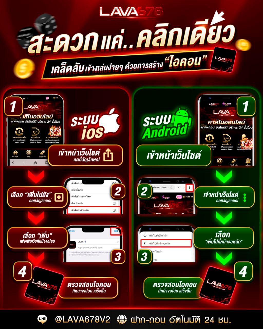 kingslot345 เว็บตรง สล็อต ฝากถอนออโต้ ไม่ผ่านเอเย่นต์ 2026