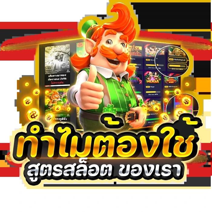 kklotto สล็อต เว็บตรง ฝากถอนออโต้ ไม่ผ่านเอเย่นต์ 2026