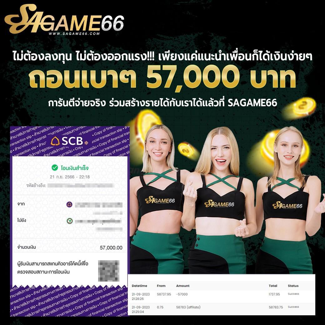 ktvgame88 เว็บตรง สล็อต ฝากถอนออโต้ ไม่ผ่านเอเย่นต์ 2026
