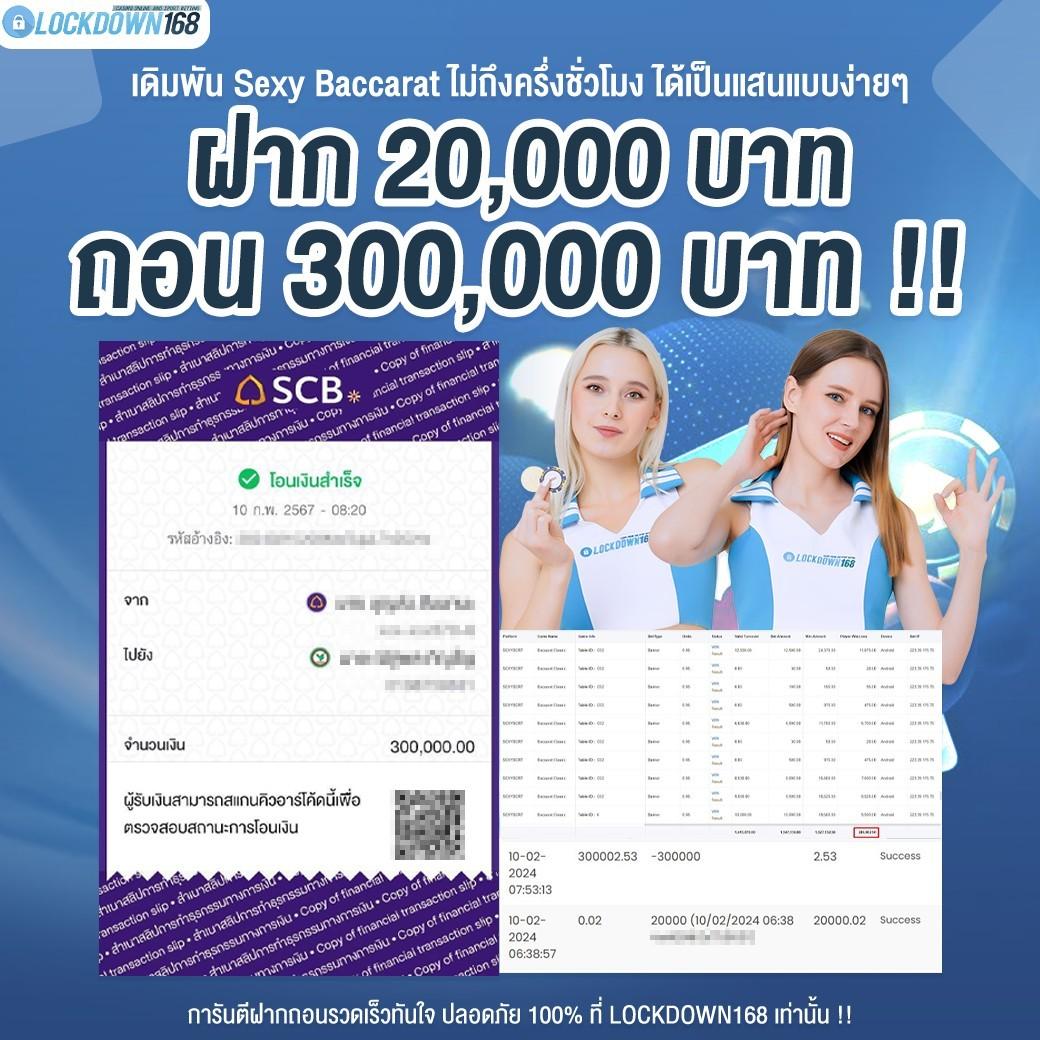 ku casino เว็บตรง สล็อต ฝากถอนออโต้ ไม่ผ่านเอเย่นต์ 2026