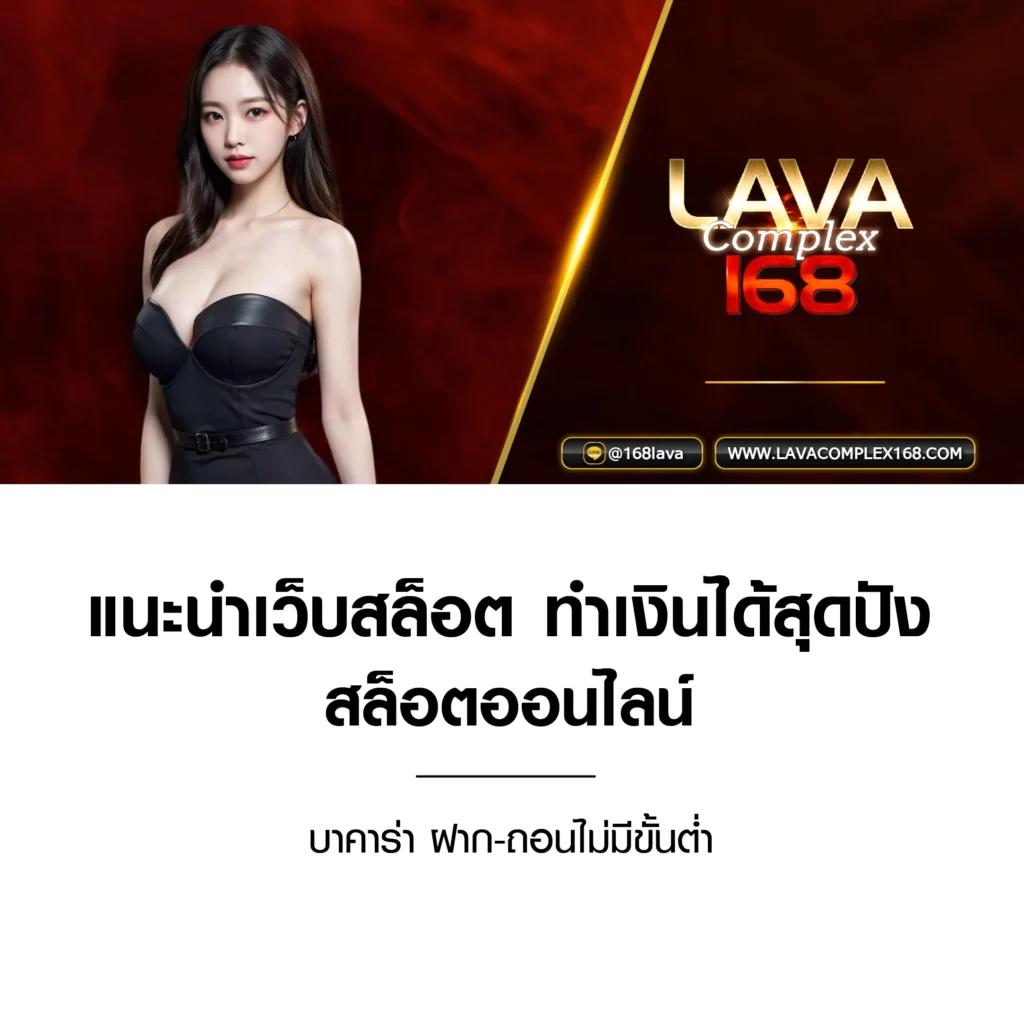 kubet thailand เข้าสู่ระบบ เว็บตรง สล็อต ฝากถอนออโต้ ไม่ผ่านเอเย่นต์ 2026