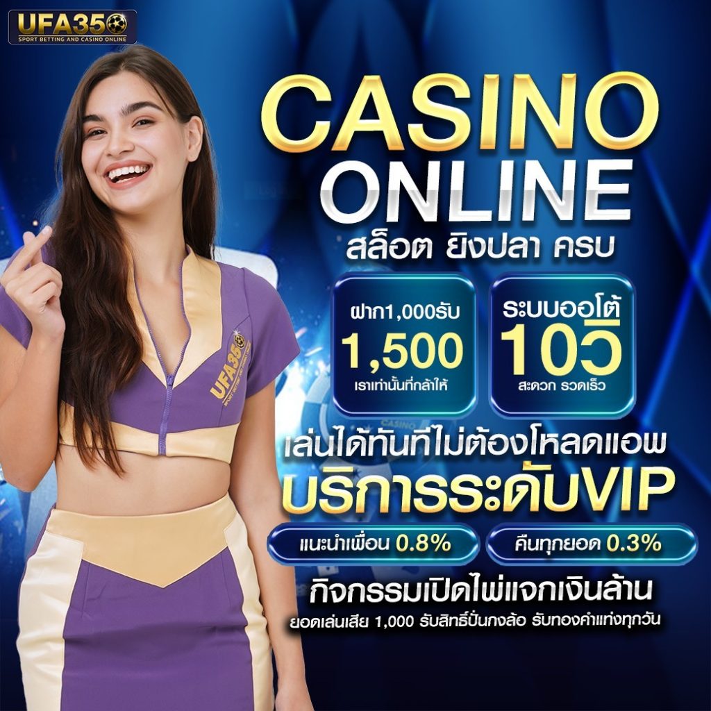 lava168 เว็บตรง สล็อต ฝากถอนออโต้ ไม่ผ่านเอเย่นต์ 2026