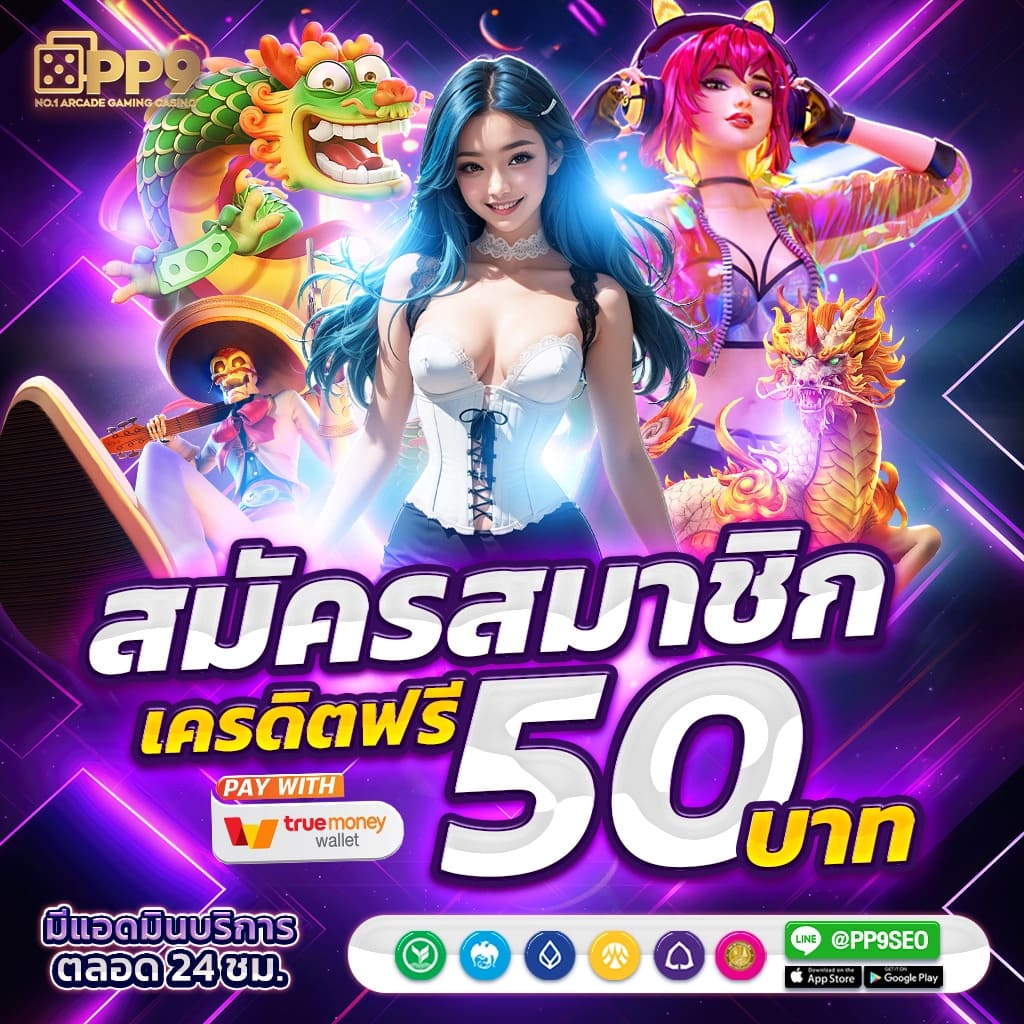 lava222 เว็บตรง สล็อต ฝากถอนออโต้ ไม่ผ่านเอเย่นต์ 2026
