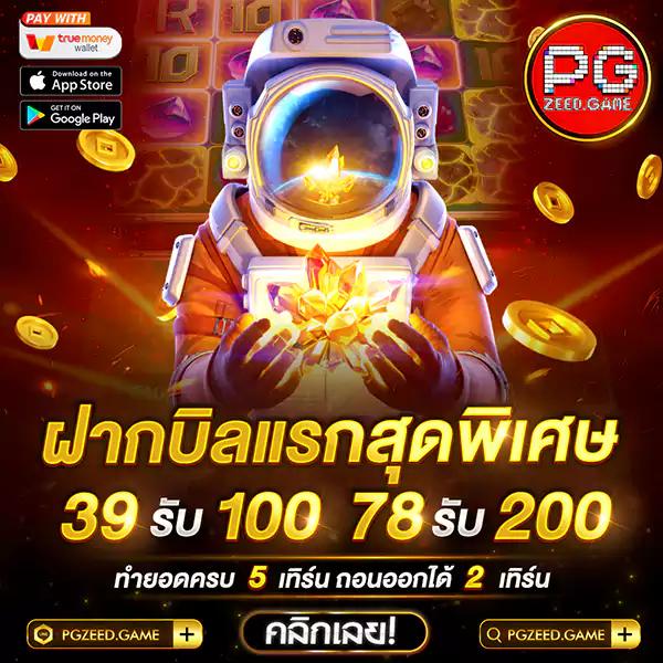 lava68 เว็บตรง สล็อต ฝากถอนออโต้ ไม่ผ่านเอเย่นต์ 2026