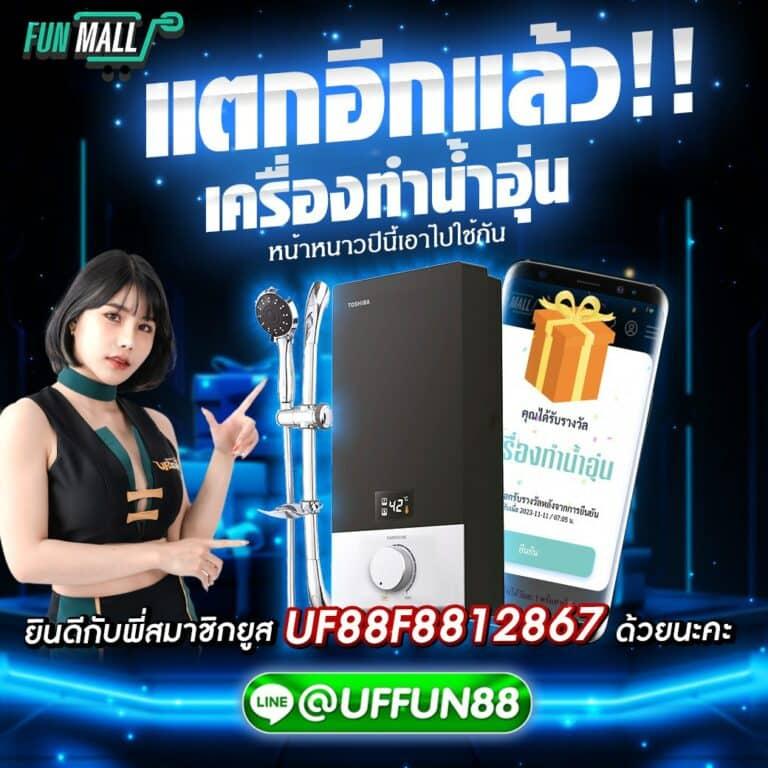 lavaเครดิตฟรี เว็บตรง สล็อต ฝากถอนออโต้ ไม่ผ่านเอเย่นต์ 2026