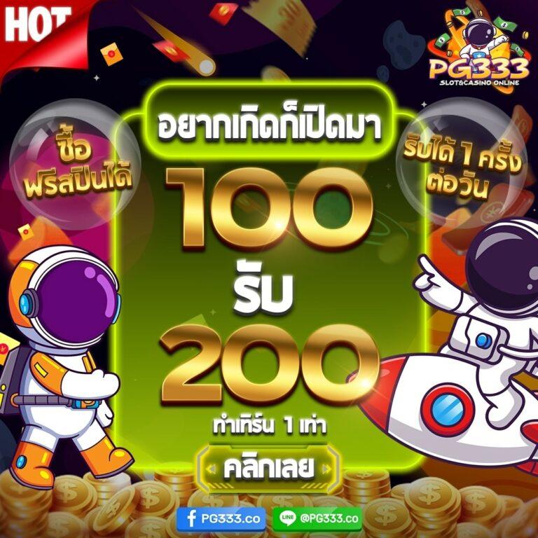 lazywin888 เว็บตรง สล็อต ฝากถอนออโต้ ไม่ผ่านเอเย่นต์ 2026