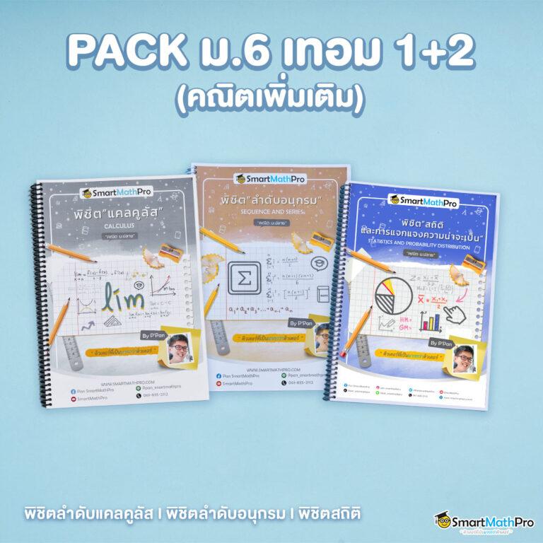 legend168 เว็บตรง สล็อต ฝากถอนออโต้ ไม่ผ่านเอเย่นต์ 2026