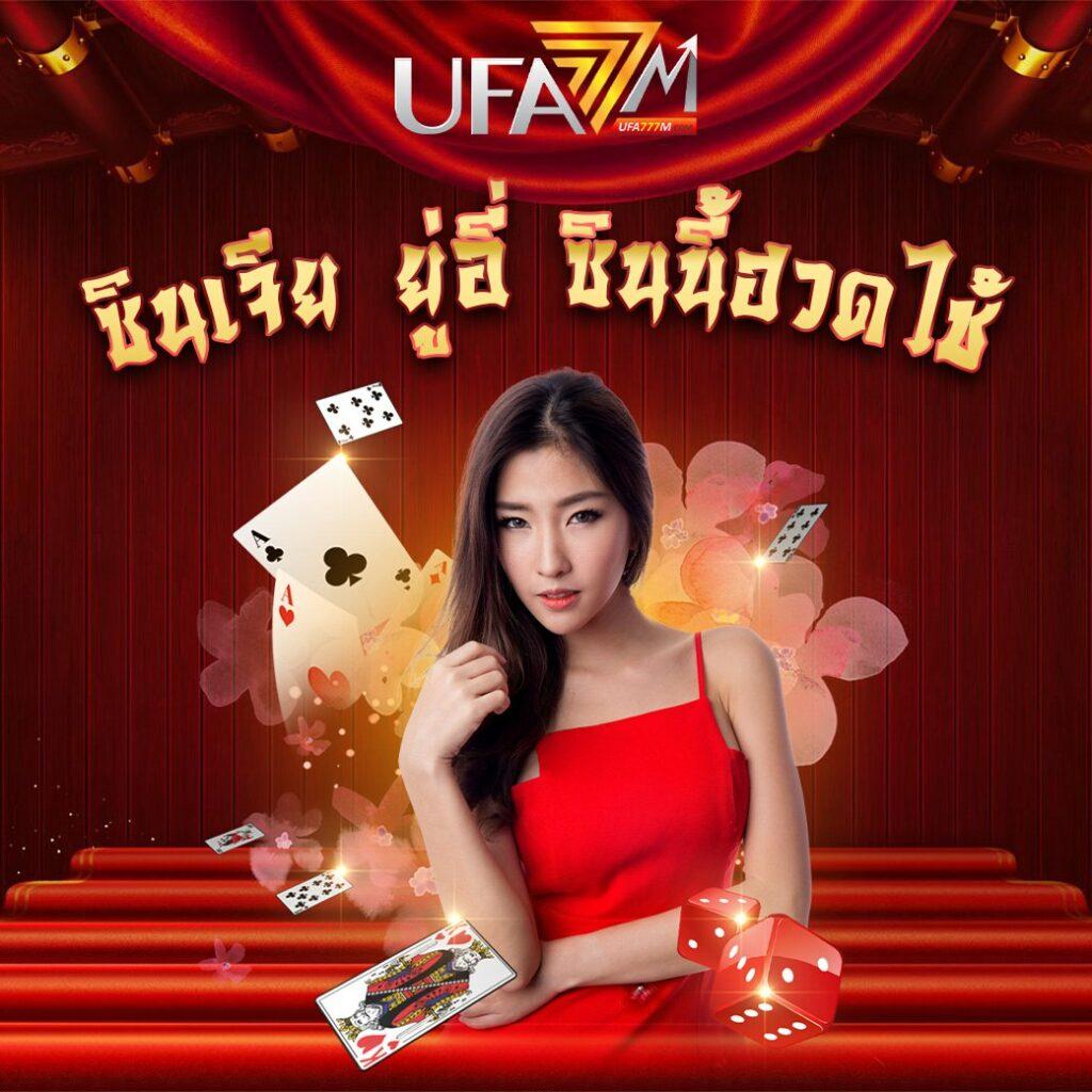 lotto432 เข้าสู่ระบบ เว็บตรง สล็อต ฝากถอนออโต้ ไม่ผ่านเอเย่นต์ 2026