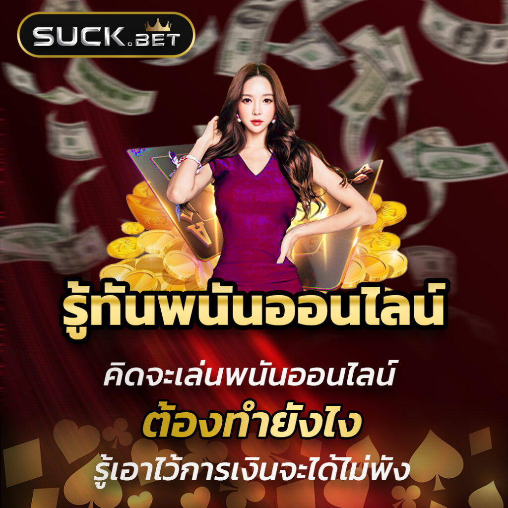 lotto88win เข้าสู่ระบบ เว็บตรง สล็อต ฝากถอนออโต้ ไม่ผ่านเอเย่นต์ 2026