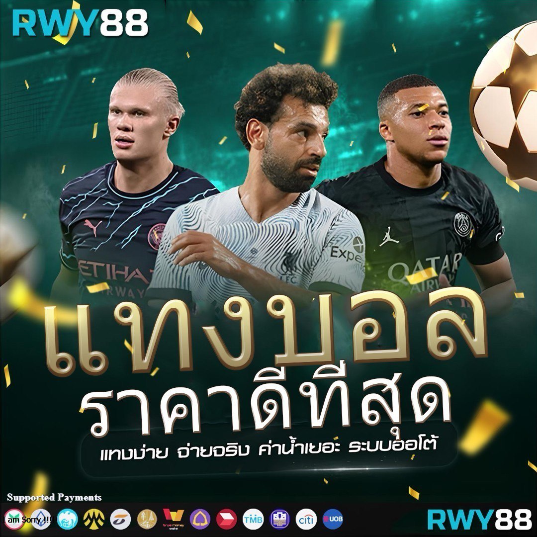 lottopro2 เว็บตรง สล็อต ฝากถอนออโต้ ไม่ผ่านเอเย่นต์ 2026