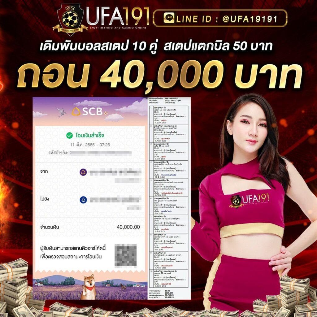 lottovip com สล็อต เว็บตรง ฝากถอนออโต้ ไม่ผ่านเอเย่นต์ 2026