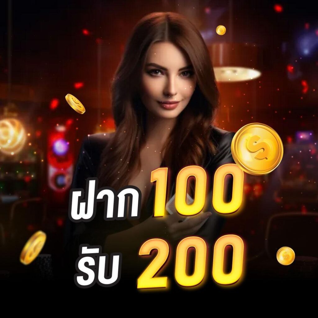 lottovip ถูกหวย เว็บตรง สล็อต ฝากถอนออโต้ ไม่ผ่านเอเย่นต์ 2026
