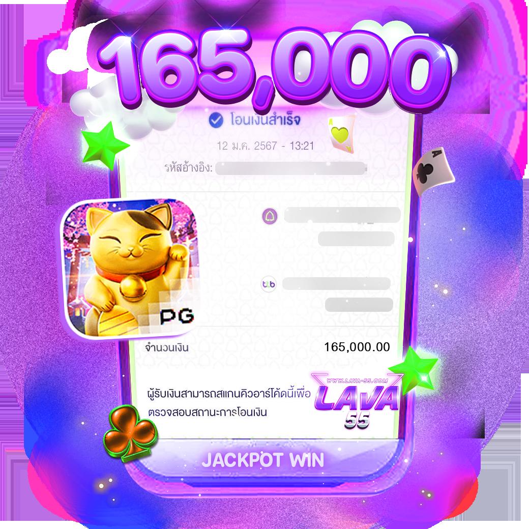 lottovip เข้าไม่ได้ เว็บตรง สล็อต ฝากถอนออโต้ ไม่ผ่านเอเย่นต์ 2026