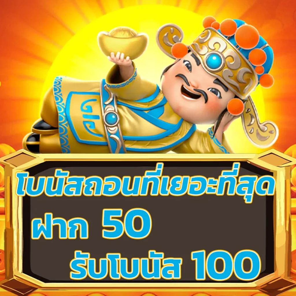 lottovip เว็บจริง เว็บตรง สล็อต ฝากถอนออโต้ ไม่ผ่านเอเย่นต์ 2026