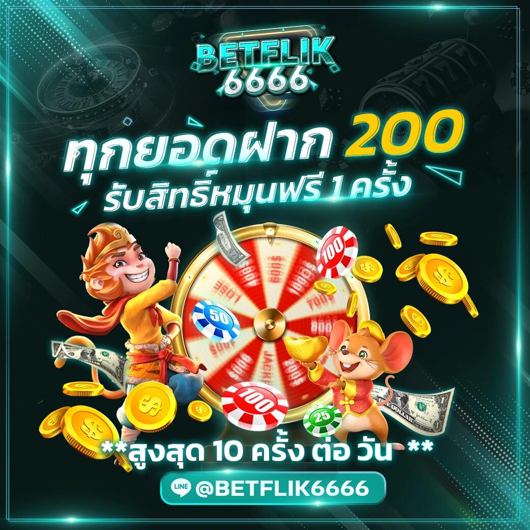lottovipหน้าแรก เว็บตรง สล็อต ฝากถอนออโต้ ไม่ผ่านเอเย่นต์ 2026