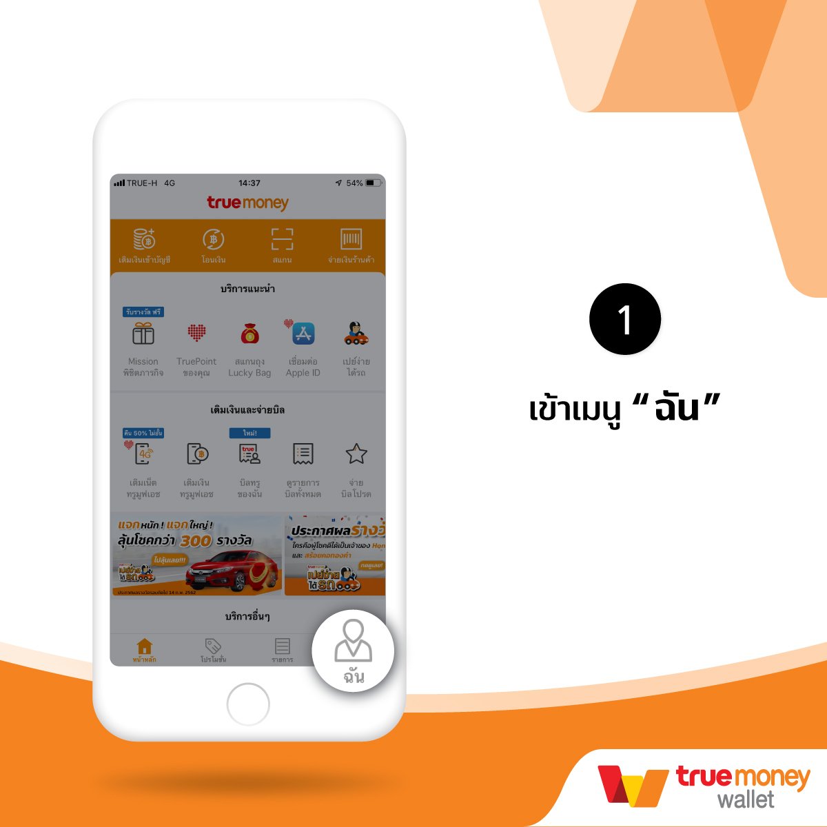 lsm99 เว็บตรง สล็อต ฝากถอนออโต้ ไม่ผ่านเอเย่นต์ 2026