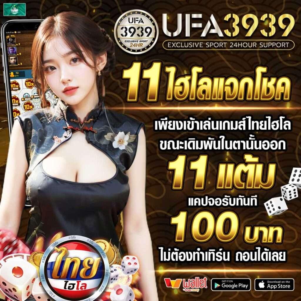 lto bet เว็บตรง สล็อต ฝากถอนออโต้ ไม่ผ่านเอเย่นต์ 2026